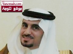 أمير عسير يصدر قراراً بتكليف الاستاذ علي بن فايز الشبيلي رئيساً لمركز طريب