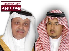 الشيخ علي بن سليمان يدعم لجنة الاهالي وفرقة شباب تنومه الشعبية