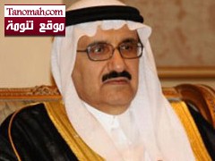الأمير منصور ينتقد الأمانات والبلديات ويوجه خطاب شديد اللهجة لمسؤوليها