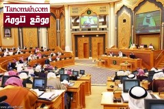 الشورى يطالب "المالية والبلدية" بتأمين أراضي للمحاكم