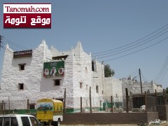الهزاني يفتتح المتحف التراثي بتنومة