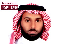 شهادة شكر من سفير خادم الحرمين في العاصمة الاسترالية للمبتعث المهندس/ محمد بن عبدالرحمن الشهري