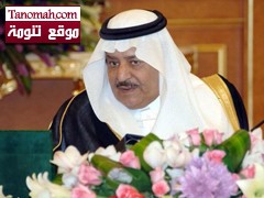  عن أهالي تنومة : الهزاني يعزي القيادة والشعب السعودي في وفاة ولي العهد الامير نايف بن عبدالعزيز