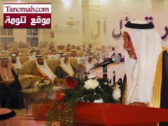الشيخ علي آل دهمان يكرم نخبة من الدكاترة والأساتذة والمؤرخين