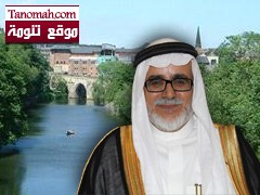 محاضرة للدكتور الجحني في نادي الطلاب السعوديين بمدينة درم البريطانية