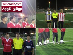 التقرير الثاني لدوري لجنة التنمية السياحية الفرعية بتنومة لكرة القدم