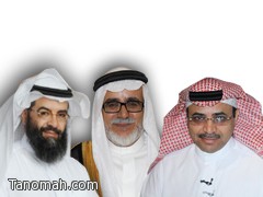 " محطات في رحلة البحث عن الذات " مع الاعلامي عبدالله الشهري