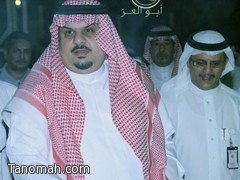 الامير عبدالرحمن بن مساعد يزور الخيمة الرمضانية بجمعية العريجاء