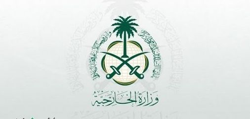 في إجراء احترازي: المملكة تعلق دخول مواطني دول مجلس التعاون إلى مدينتي مكة والمدينة