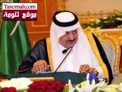 الأمير نايف يعتمد تنظيم سباقات الهجن ويشدد على تجنب النعرات القبلية 