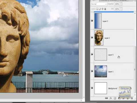 الدرس الثانى عشر المزج بين الطبقات Blending Mode 1-3