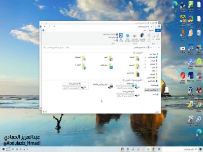 فيديو: طريقة زيادة مساحة التخزين على جهاز الكمبيوتر