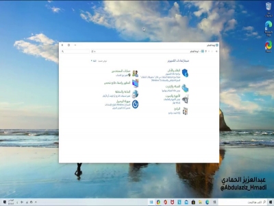 حل مشكلة البطئ في جهاز الكمبيوتر من خلال اعدادات الطاقة
