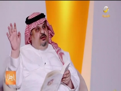 قصيدة الأمر عبدالرحمن بن مساعد في ولي العهد الامير محمد بن سلمان