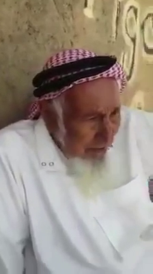 مسن يروي قصة الحرب في اليمن في عهد الملك سعود