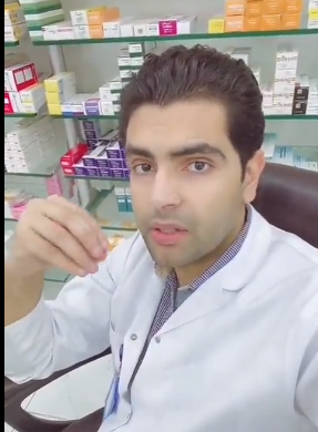 فيديو: علاج اصفرار الأسنان