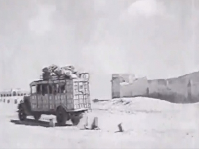 فيديو نادر جدا ..الحج عام 1938م